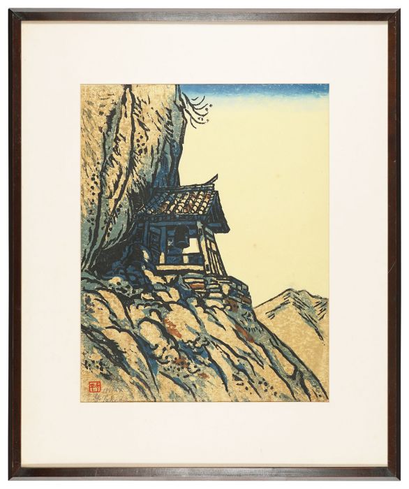 Takeda Yoshihei “Bell Tower at Rakan-ji Temple”