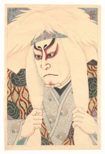 Actor Ichikawa Ennosuke as the Second Role in Kagami Jishi
