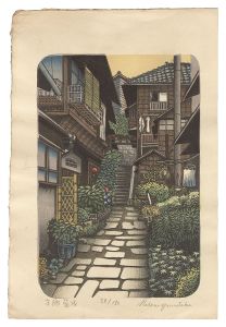 Hongo Kikuzaka