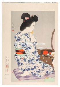 Summer Robe with Iris Pattern【Reproduction】