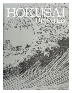｢新・北斎展 HOKUSAI UPDATED｣永田生慈監修