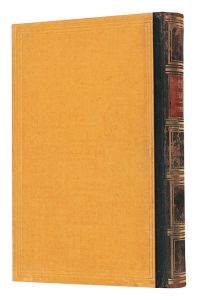 Zoshohyo no hanashi