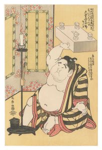 Sharaku / Sumo Wrestler Daidozan Raising the Shogi Board 【Reproduction】 [大童山将棋盤をささぐ図【復刻版】]