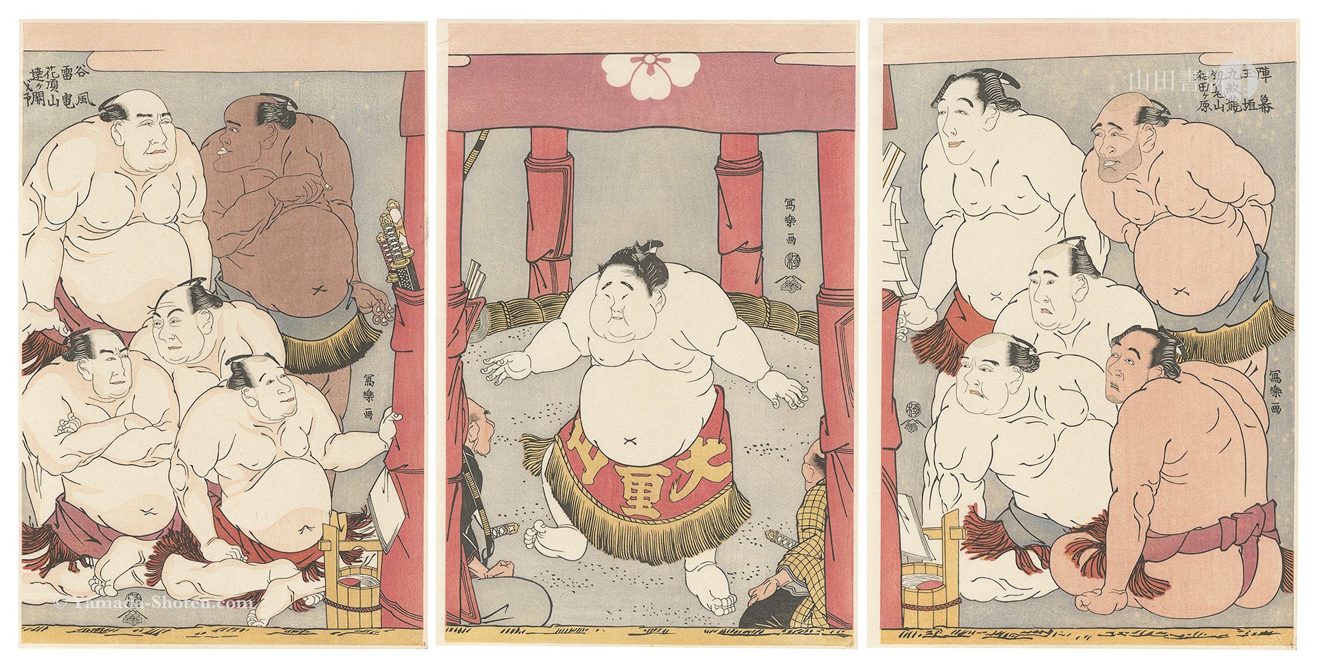 Sharaku “Daidozan Entering the Ring【Reproduction】 ”