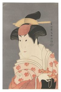 Sharaku / The Loved Wife's Parti-Coloured Bridle / Actor Iwai Hanshiro IV as the Wet Nurse Shigenoi【Reproduction】 [恋女房染分手綱 四世岩井半四郎の乳人重の井【復刻版】]