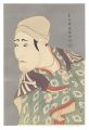 Actor Morita Kanya VIII as Kag......