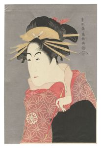Sharaku / Actor Matsumoto Yonesaburo as Kewaizaka no Shosho, Actually Shinobu【Reproduction】 [松本米三郎のけはい坂少将実はしのぶ【復刻版】]