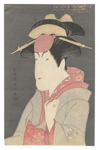 Sharaku / Actor Nakayama Tomisaburo as Miyagino【Reproduction】 [中山富三郎の宮城野【復刻版】]