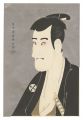 Actor Ichikawa Komazo III as S......