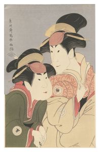 Sharaku / Actors Segawa Tomisaburo II as Yadorigi, Wife of Ogishi Kurando and Nakamura Manyo as the Maid Wakakusa【Reproduction】 [二世瀬川富三郎の大岸蔵人妻やどり木 中村万世の腰元若草【復刻版】]