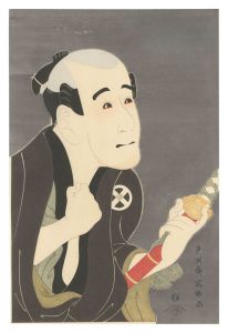 Sharaku / Actor Otani Tokuji as the Footman Sodesuke【Reproduction】 [大谷徳次の奴袖助【復刻版】]