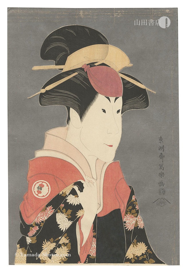 Sharaku “Actor Segawa Tomisaburo II as Yadorigi, Wife of Ogishi Kurando【Reproduction】”
