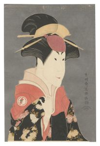 Sharaku / Actor Segawa Tomisaburo II as Yadorigi, Wife of Ogishi Kurando【Reproduction】 [二世瀬川富三郎の大岸蔵人妻やどり木【復刻版】]