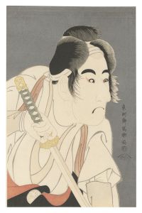 Sharaku / Actor Bando Mitsugoro II as Ishii Genzo【Reproduction】 [二世坂東三津五郎の石井源蔵【復刻版】]