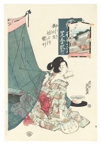 Eisen / Lucky Days When Divine Favor Is Granted / Bishamonten【Reproduction】 [御利生結ぶの縁日 毘沙門天【復刻版】]