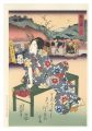 Tokaido Beauties / Mariko【Repr......