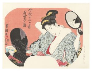 Toyokuni I / Fan Prints :The twelve months of Modern Beauties / June【Reproduction】 [伊場仙版　団扇絵　今様十二ヶ月　水無月の図【復刻版】]