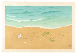 Ono Chikkyo / Among the waves, Are fragments of bush clovers, Mixed with tiny shells