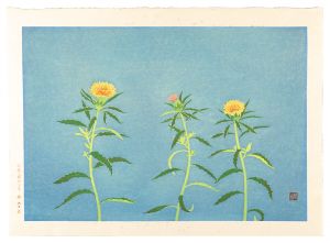 小野竹喬「まゆはきを俤にして紅粉の花」