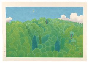 Ono Chikkyo / How cool - The Faint crescent moon, Over Mount Haguro