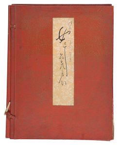 <strong>Ito Seiu</strong><br>Thirty-six Moods of Women