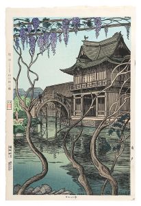 亀戸【復刻版】 