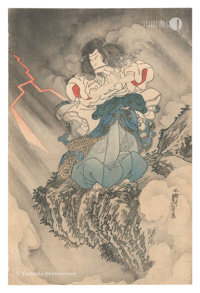 Sadamasu “Scene from a Kabuki Play”