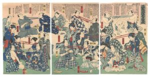 作者不詳「三芝居役者芸競」