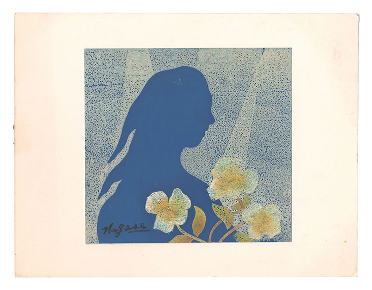 Nagase Yoshiro “Title unknown”