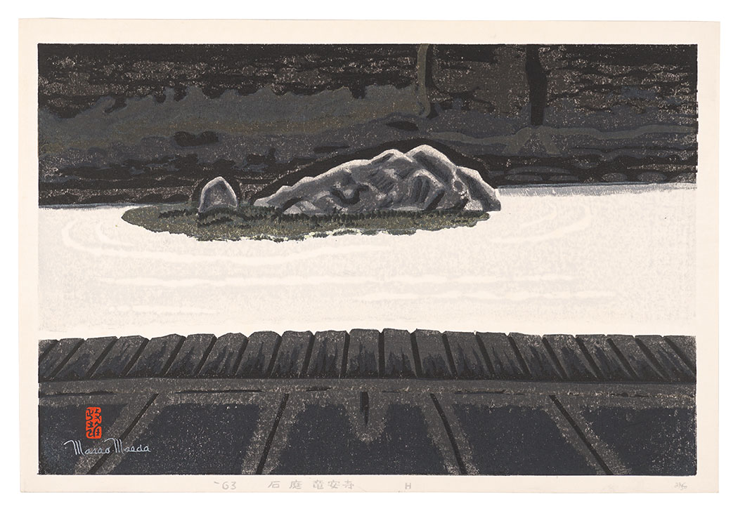 Maeda Masao “Stone Garden at Ryoan-ji Temple, H”
