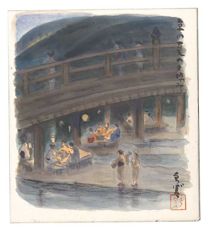 Nakazawa Hiromitsu “Summer Evening in Kyoto”