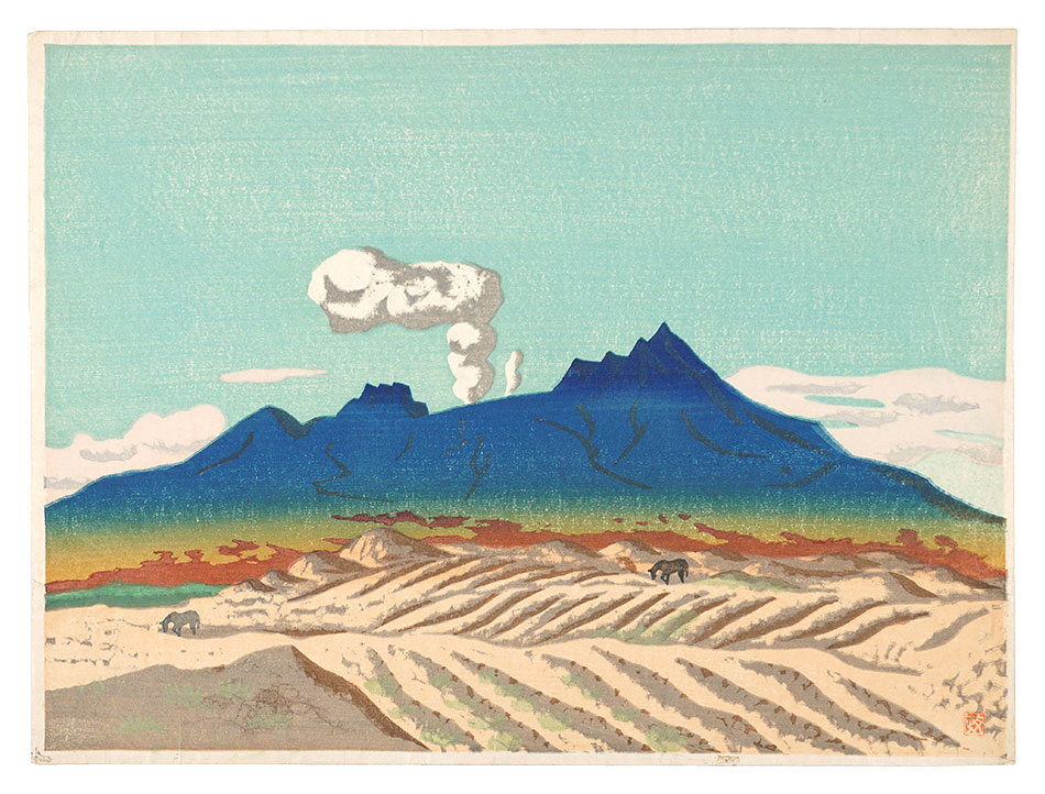 Maeda Masao “Title unknown”