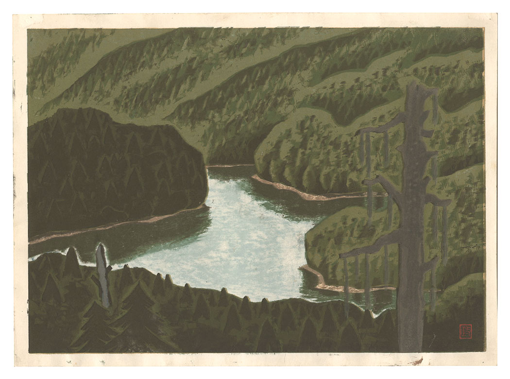 Maeda Masao “Lake Penketo”