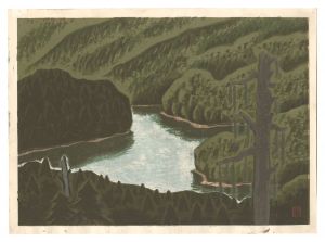 Lake Penketo