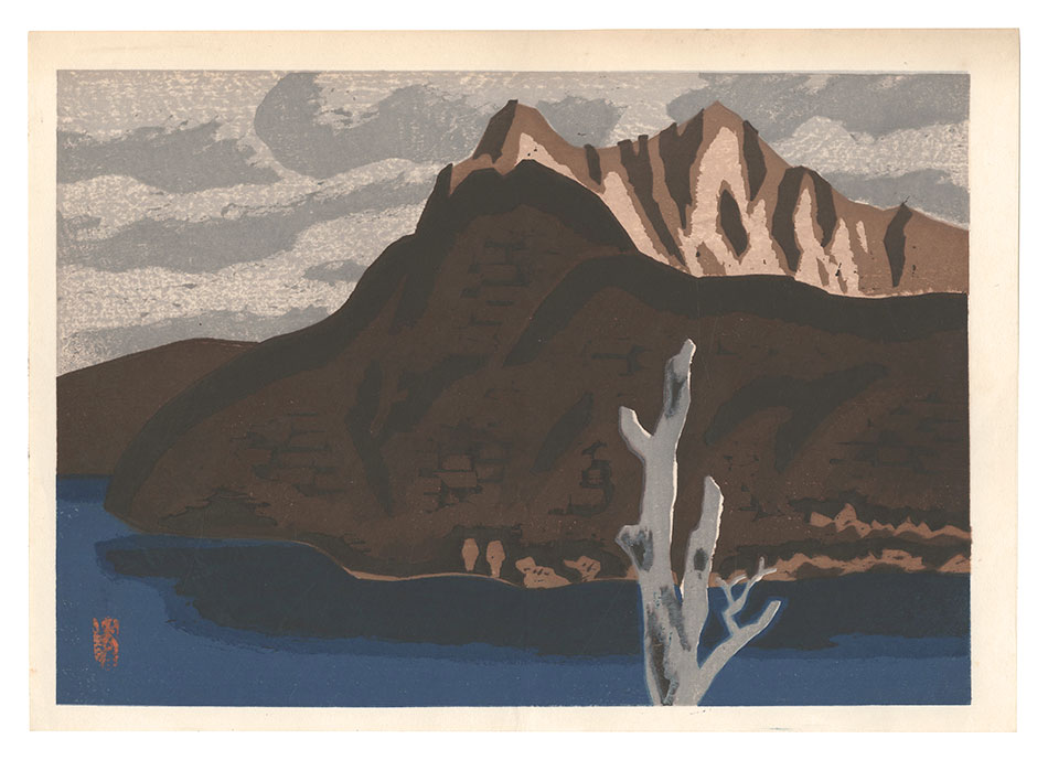 Maeda Masao “Mashu Caldera”
