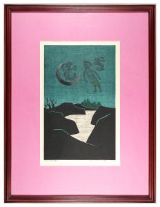 Lake and Mountain, Genkan (Moon Rabbit)