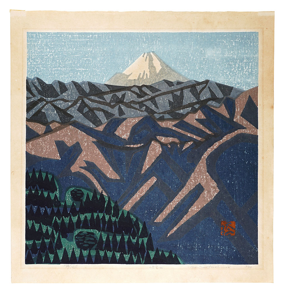 Hashimoto Okiie “Fuji from the Mountain Passes”