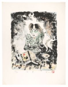Kudo Kojin / From 
