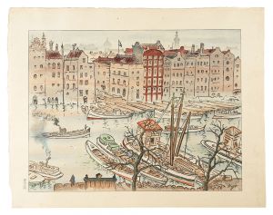 Kojo Kokan / Prints of Views and Customs around the World, Volume 1 / No. 7 of 10: Amsterdam, the Netherlands