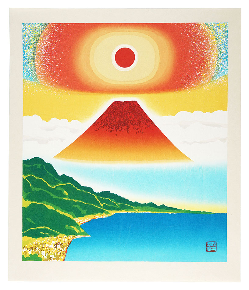 Sakurai Takayoshi “Mount Fuji, Katsu”
