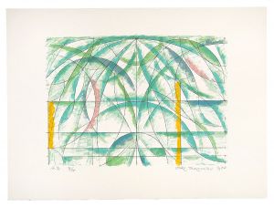 Takamatsu Jiro / The Birth of Land / The Scaly Ocean Palace