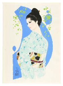 Iwata Sentaro / Afternoon