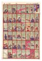 Newly Published: Kiyomoto Osom......