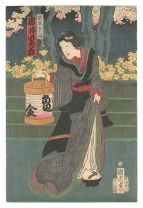 花街燕比貌稲妻