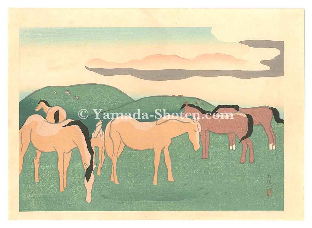Sakamoto Hanjiro “Five Views of Aso”
