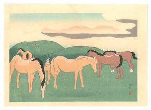 Sakamoto Hanjiro / Five Views of Aso