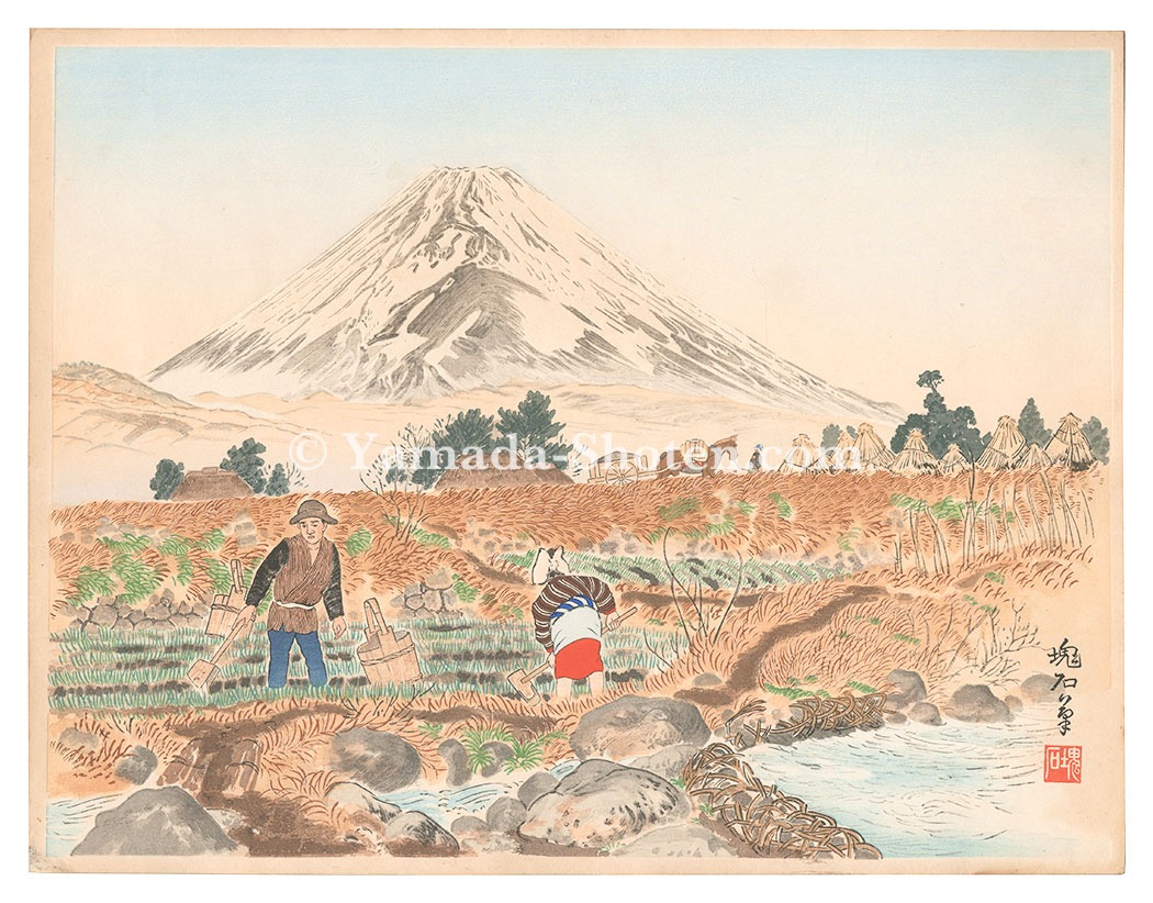 Jokata Kaiseki “Sano Village and Mount Fuji”