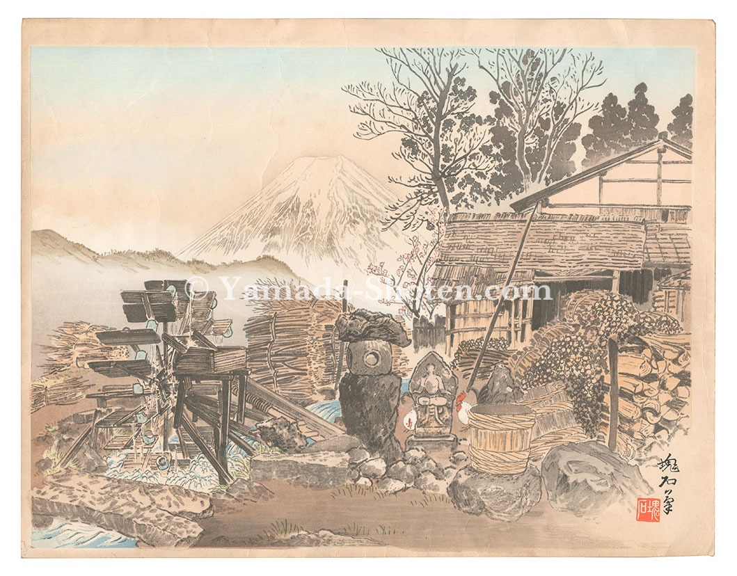 Jokata Kaiseki “A House in a Rural Area of Onuma and Mount Fuji”