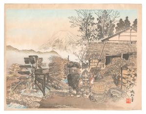Jokata Kaiseki / A House in a Rural Area of Onuma and Mount Fuji