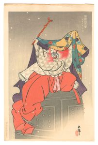 Torii Tadamasa / Second series of the Eighteen Great Patterns of Kumadori / Kumadori of the Second Role in Dojo-ji